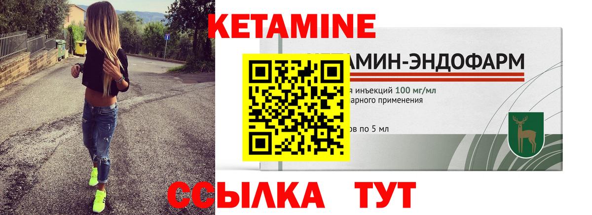 Alpha-PVP Бузулук