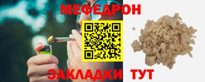 ешки Малоярославец