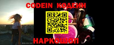 ешки Малоярославец