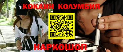 ешки Малоярославец