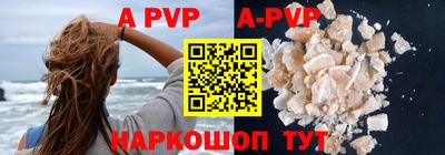 кокаин VHQ Малгобек
