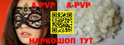 кокаин VHQ Малгобек