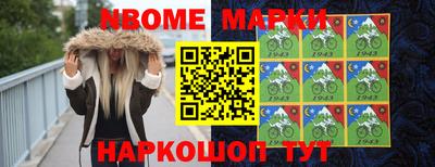 кокаин VHQ Малгобек