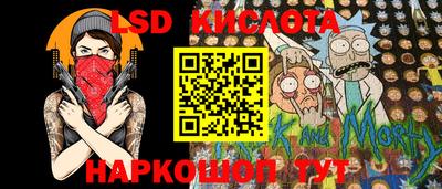 ешки Малоярославец