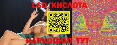 ешки Малоярославец