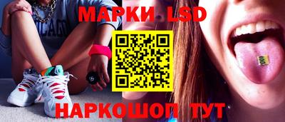 ешки Малоярославец
