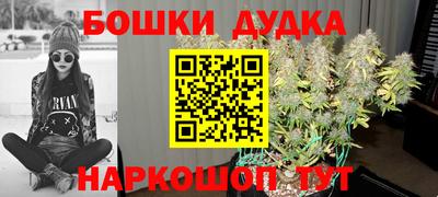 кокаин VHQ Малгобек