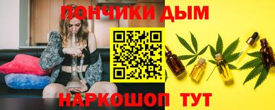 ешки Малоярославец