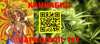 кокаин VHQ Малгобек
