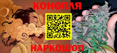 ешки Малоярославец
