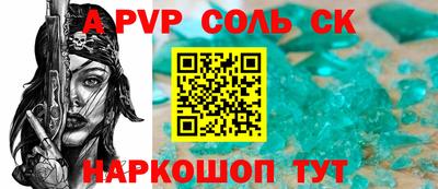 ешки Малоярославец
