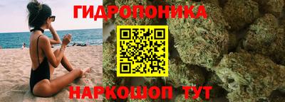 ешки Малоярославец
