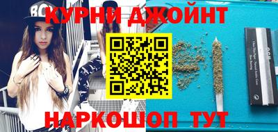 ешки Малоярославец