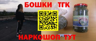 кокаин VHQ Малгобек