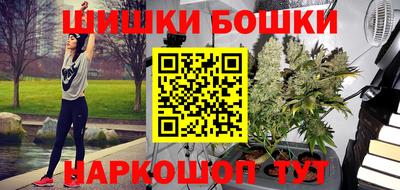ешки Малоярославец