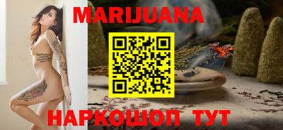 кокаин VHQ Малгобек