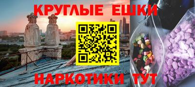 кокаин VHQ Малгобек