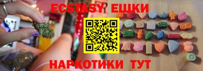 кокаин VHQ Малгобек