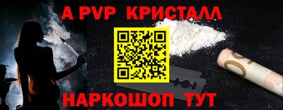 кокаин VHQ Малгобек