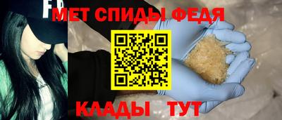 ешки Малоярославец