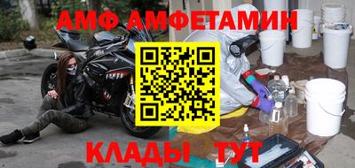 кокаин VHQ Малгобек