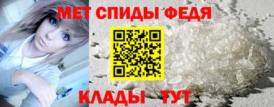 кокаин VHQ Малгобек
