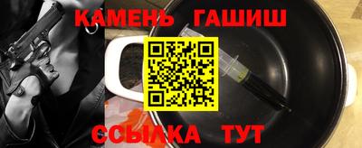 кокаин VHQ Малгобек