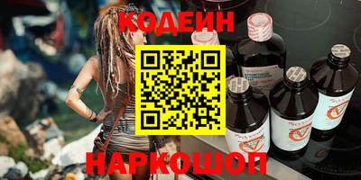 ешки Малоярославец