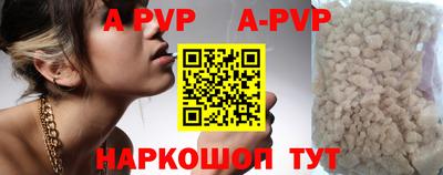 ешки Малоярославец
