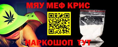 ешки Малоярославец