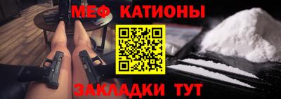 кокаин VHQ Малгобек