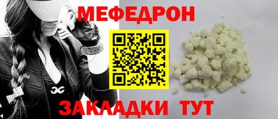 кокаин VHQ Малгобек