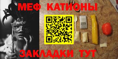 ешки Малоярославец