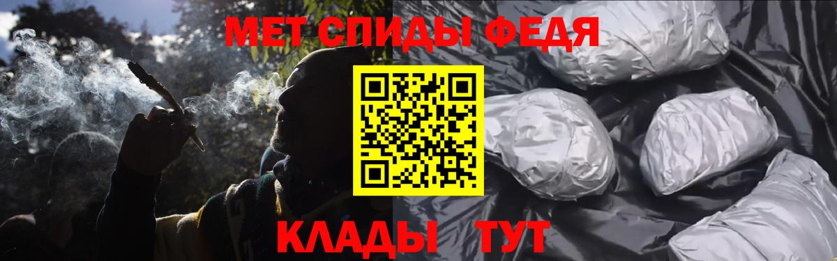 Бузулук  COCAIN  Вход с VPN  МЕФ кристаллы  Гашиш  Лсд 25  ГАШИШ  Бошки Шишки 